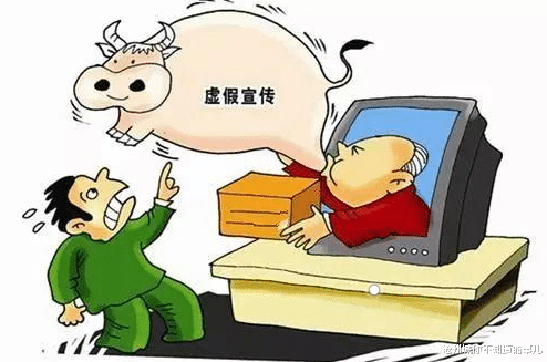 长治_澳门管家婆100正确,诈术文档、全面解答与解释