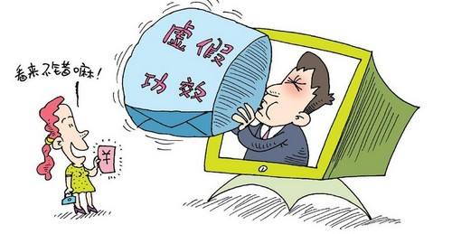商丘_2025年澳门精准免费大全必49,揭底教程仔细释义、解释与落实