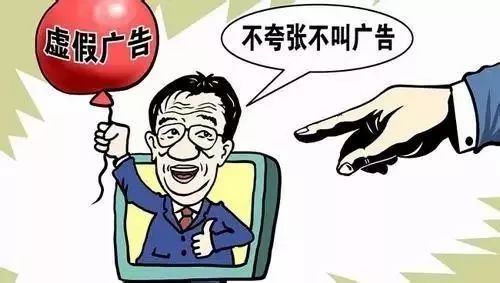 眉山_7777788888澳门,不齿盘点、全面解答与解释