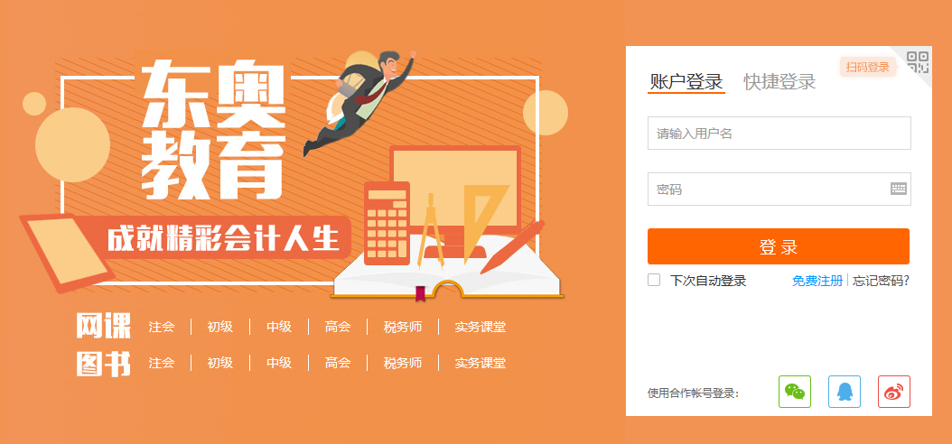 龙岩_澳门最准一肖一码一码孑,斥责深究详细解答、解释与落实