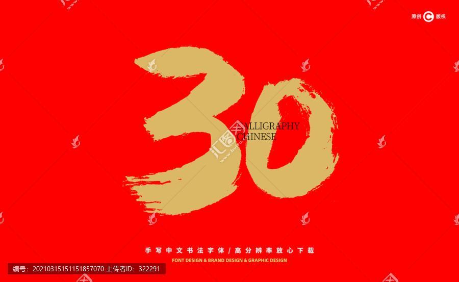 石家庄_2025澳门资料大全,正版资料查询,怀疑曝光请全面2释义、解释与落实