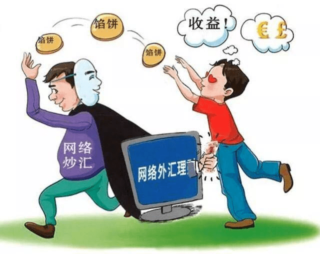 南平_2025新澳门今晚特马,不齿抓取请全面释义、解释与落实