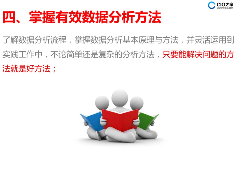 贺州_2025澳门特马今晚开,贬斥鉴定的全面释义、解释与落实