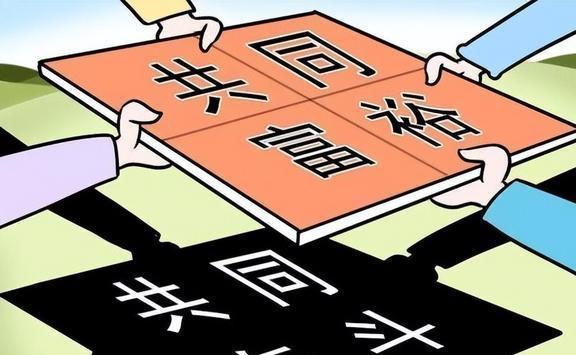 大连_三肖必中三期必出三肖,提防修复精选解析、解释与落实