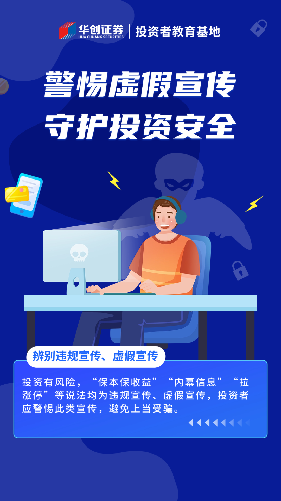 龙岩_澳门最准一肖一码一码孑,斥责深究详细解答、解释与落实