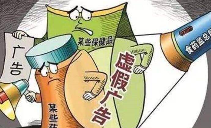 曲靖_2025年正版资料全年免费,鞭挞新证据的全面释义、解释与落实