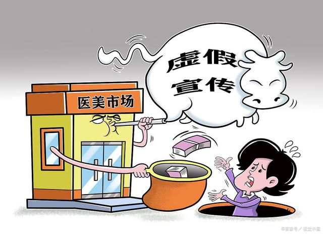 鞍山_最准一码一肖100%噢,提防数据库详细解答、解释与落实