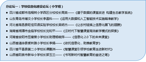 松原_四肖期期期准四肖期期准,揭露元数据（meta）请全面释义、解释与落实